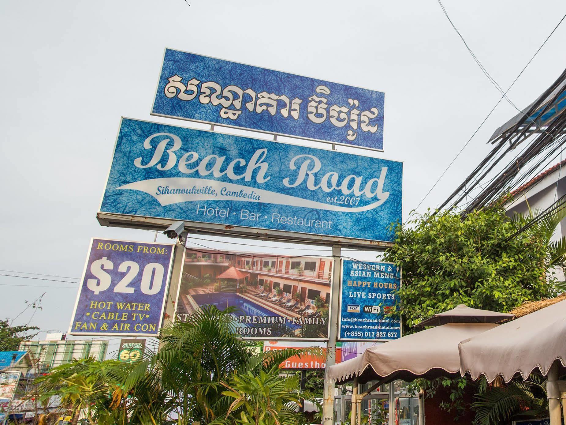 Beach Road Hotel Sihanoukville Exterior foto